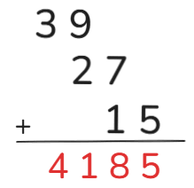 高位叠加法示例图